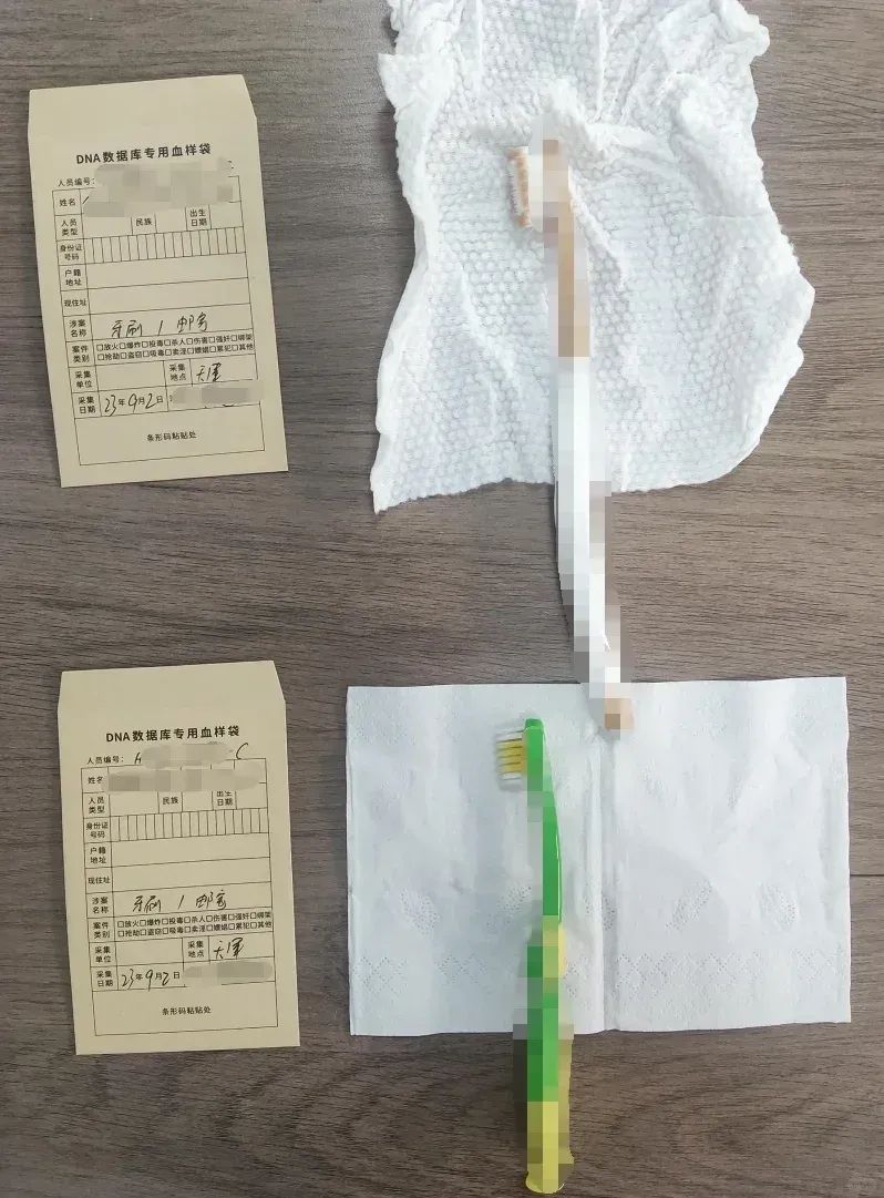 苏州隐私亲子鉴定牙刷可以检测DNA？具体要怎样做才好？插图