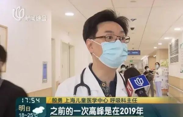 上海儿童发热猛增，这个“元凶”今年达到高峰！打了疫苗也没用？插图1