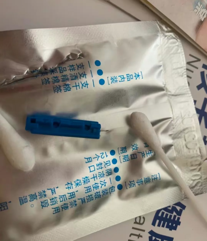 天津泰子基因鉴定需要哪些样本？其过程是怎样的？插图2