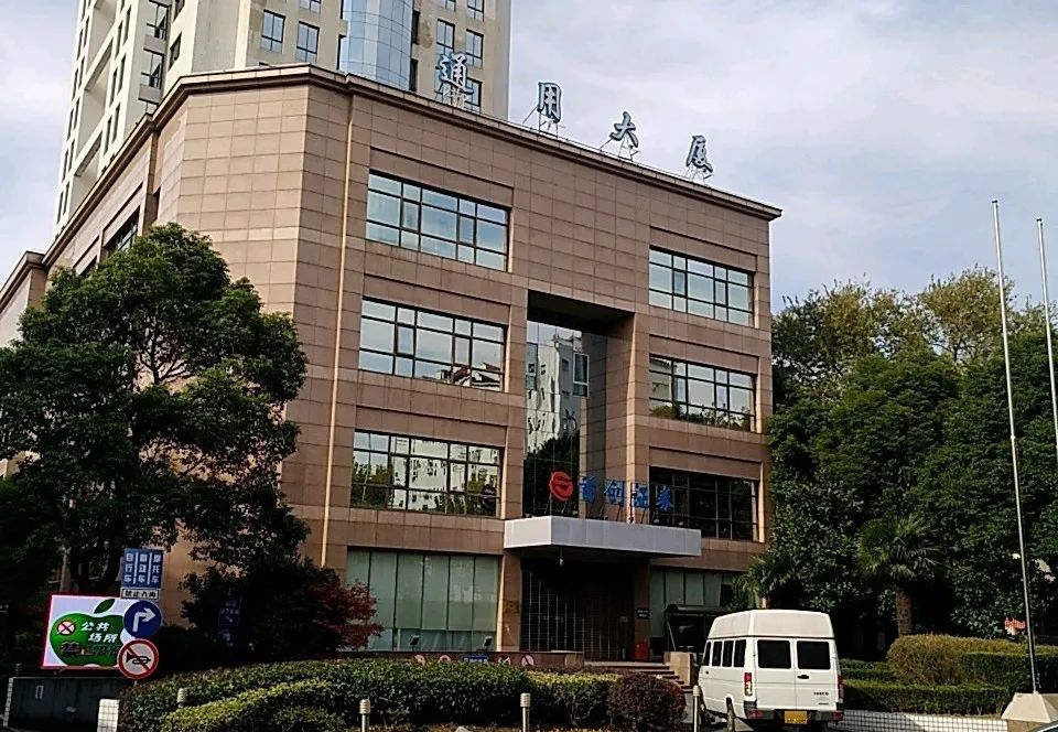 上海泰子基因鉴定机构地址名册，隐私，孕期亲子鉴定流程插图