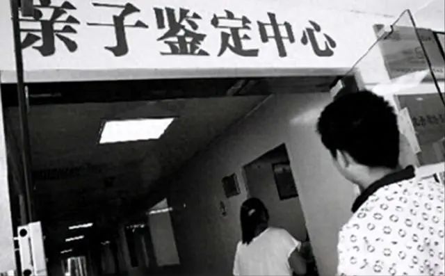 （避雷）天津亲子鉴定机构多家出现低于市场价，到底是怎么回事？插图2