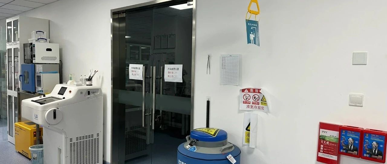 苏州泰子基因鉴定中心地址，现场办理等待时间过长，请提前预约