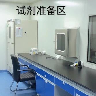 天津亲子鉴定机构基因检测与新生儿遗产基因健康检测，南开区