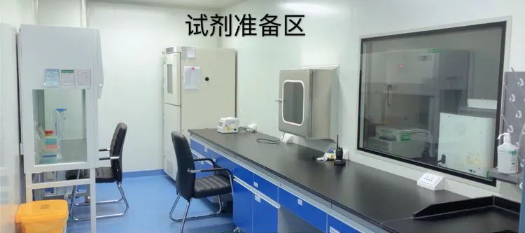 天津亲子鉴定机构基因检测与新生儿遗产基因健康检测，南开区插图