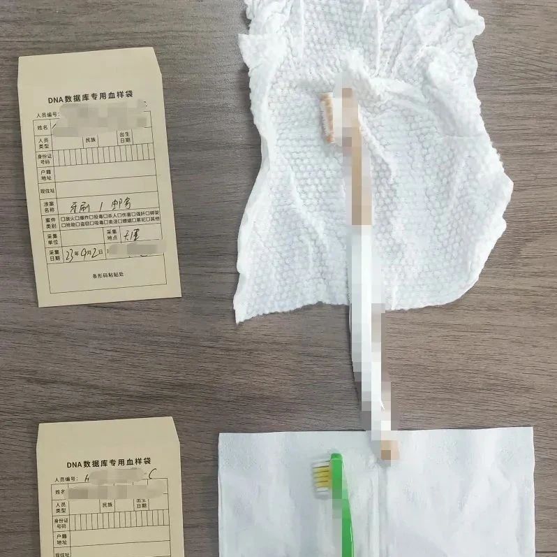 苏州隐私亲子鉴定牙刷可以检测DNA？具体要怎样做才好？
