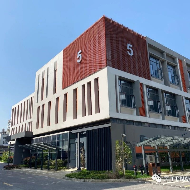 苏州亲子鉴定正规机构有几家，虎丘区，姑苏区亲子鉴定机构分布