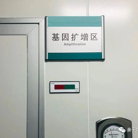 天津亲子鉴定机构查询平台，泰子基因亲子鉴定运营平台甄选