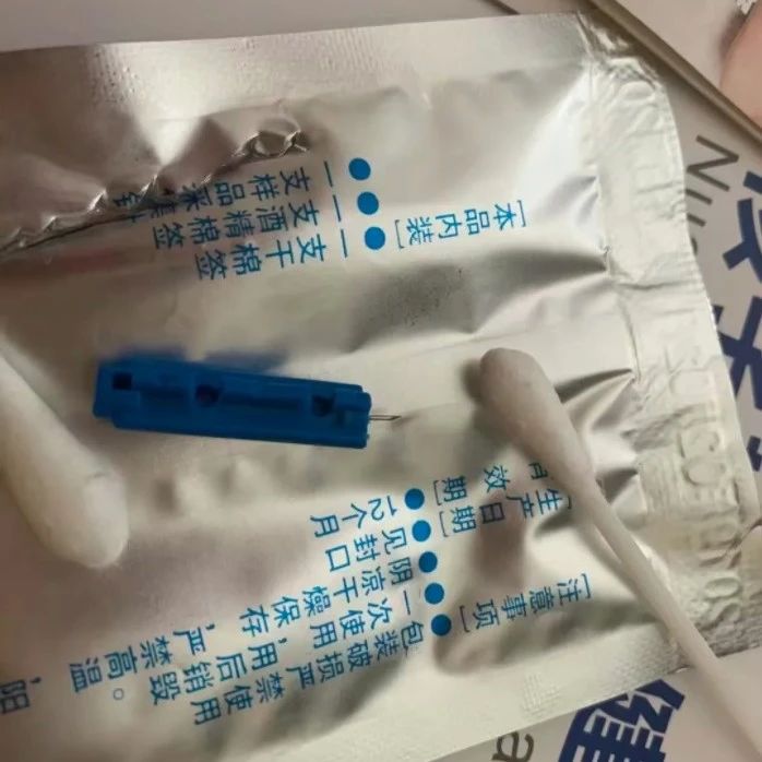 苏州亲子鉴定服务在采集样本时要注意以下几点，保证鉴定结果准确