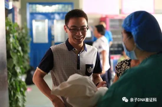 天津刘先生做亲子鉴定，对准确率有所怀疑，一招解决插图