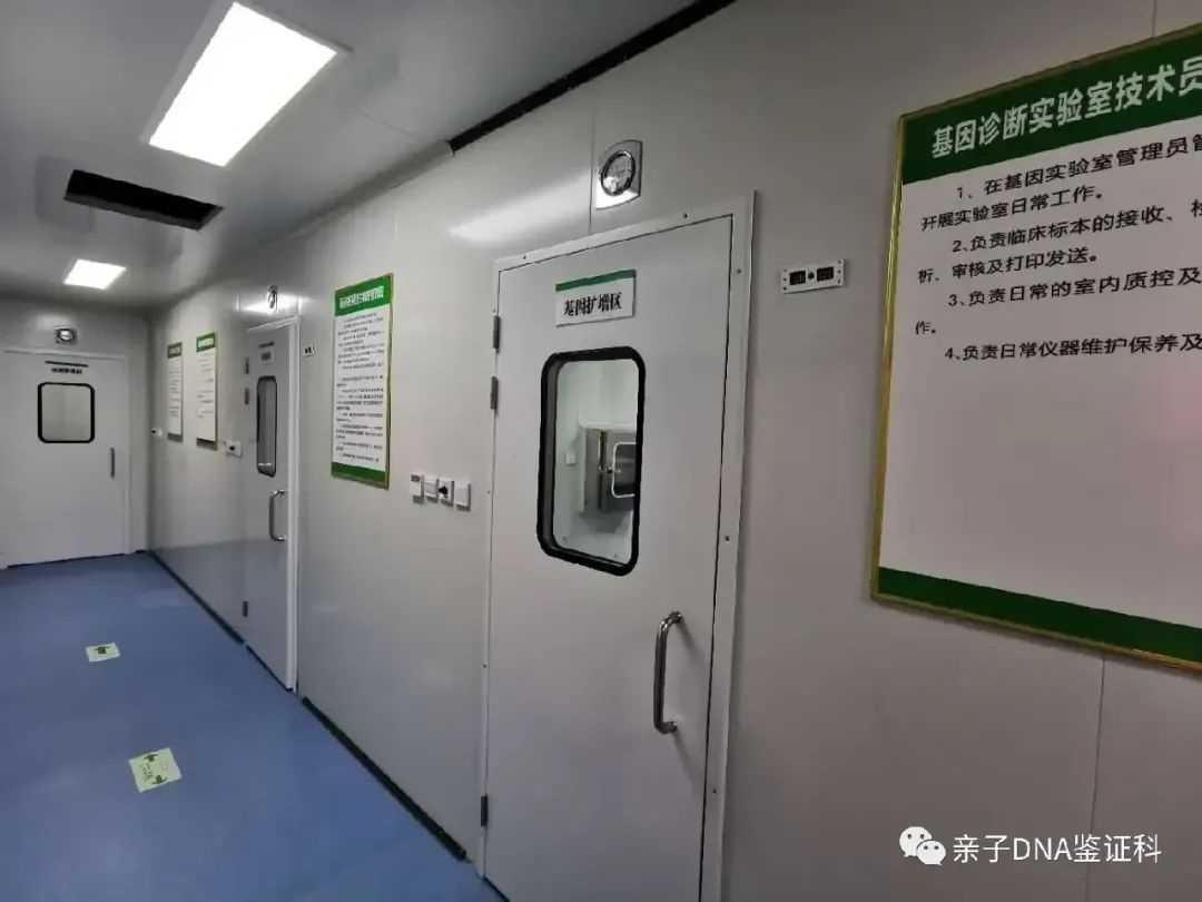 苏州亲子鉴定机构地址，隐私亲子鉴定地址大全-泰子基因插图