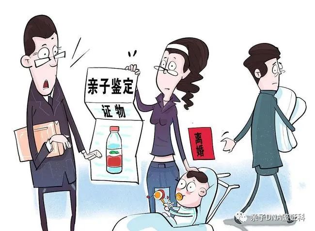 上海的胡先生怀孕儿子不是亲生的，因为前两胎都是女儿插图