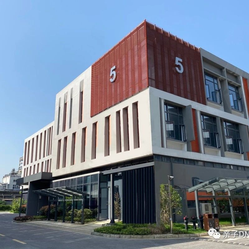天津亲子鉴定多少钱，在哪里可以，有详细亲子鉴定中心采样地址？