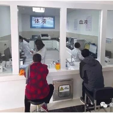 天津亲子鉴定中心地址在哪里？南开区、武清区化验所地址大全