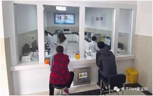 天津亲子鉴定中心地址在哪里？南开区、武清区化验所地址大全插图