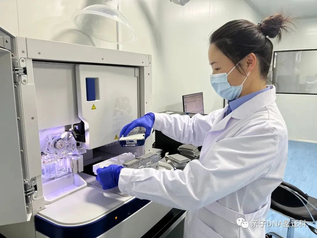 苏州个人私底下了解的亲子鉴定，可以寄样送检，不需要到现场采样插图1