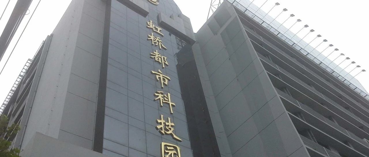 上海孕期胎儿亲子鉴定机构，孕期6周即可检测，需提前预约