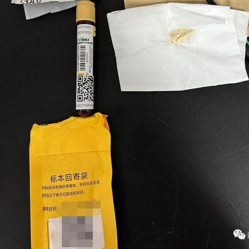 天津孕妇亲子关系证明，产前也能做亲子鉴定确认小孩父亲关系