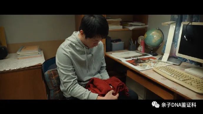 案件：男子独自养儿17年发现不存在血缘关系，重病之际被抛弃插图