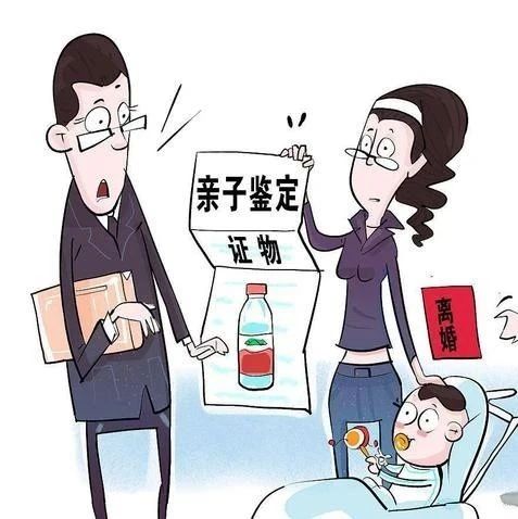 上海的胡先生怀孕儿子不是亲生的，因为前两胎都是女儿