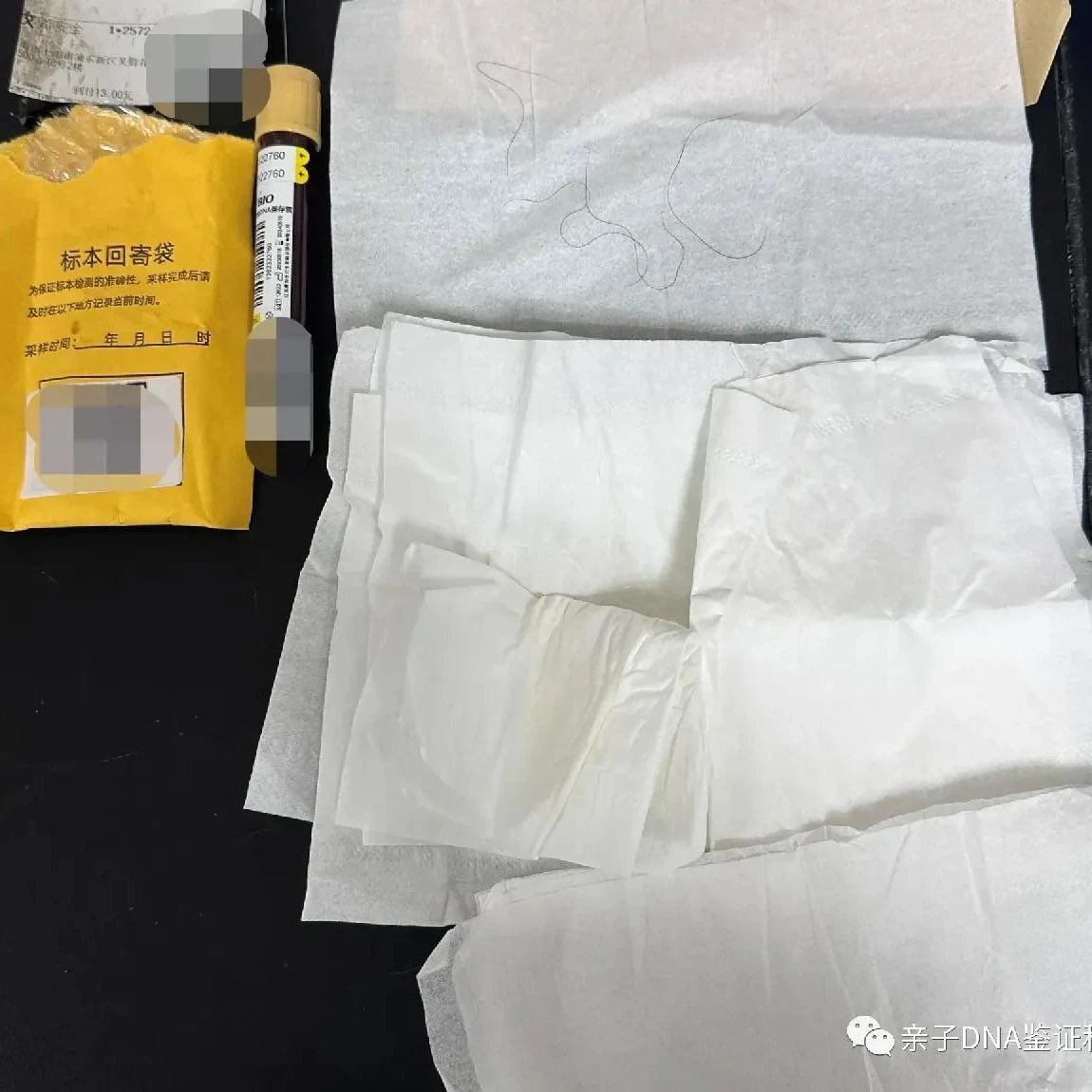 天津产前亲子鉴定男方可以不用到现场采样，孕妇要采集手臂静脉血