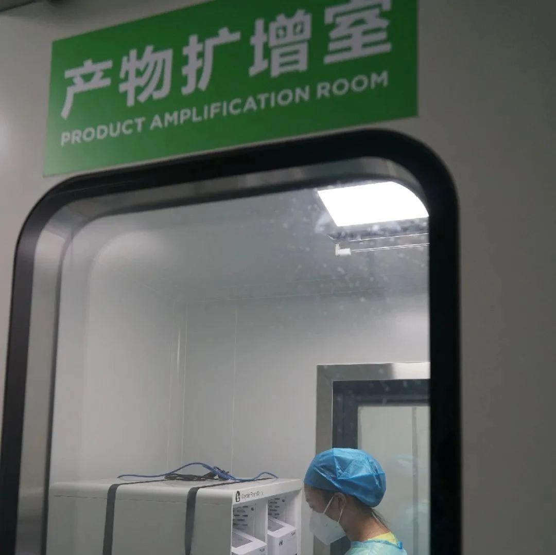 苏州基因检测实验室：关注小孩健康，遗传病基因筛选检测