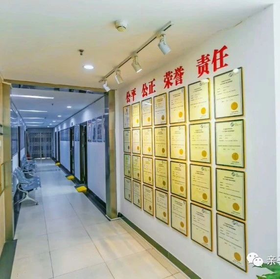在苏州还有哪些亲子鉴定机构可以提供隐私鉴定，2023最新发布