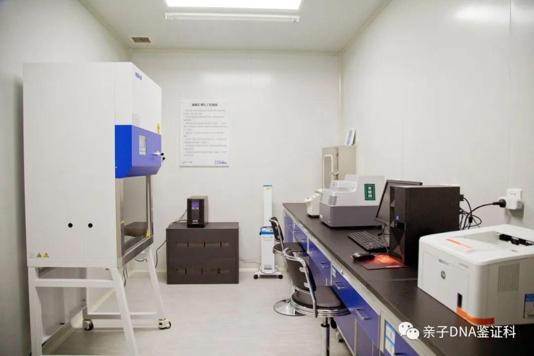 苏州上户口亲子鉴定办理需要到上海，因为苏州没开设司法鉴定机构插图1
