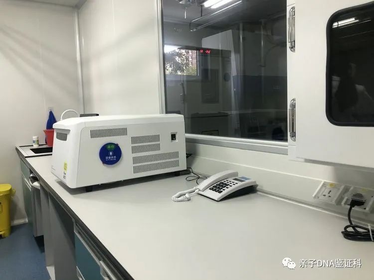 上海亲子鉴定在哪个医疗机构可以做，需要挂号才能办理？插图