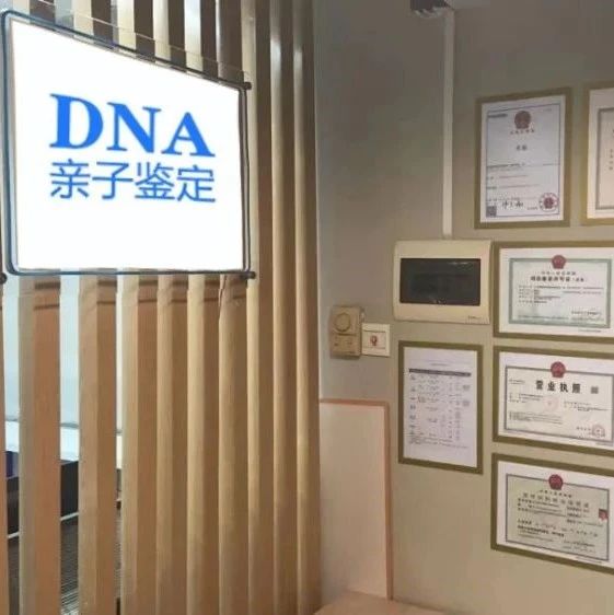 天津亲子鉴定如何快速办理，排队等候时间要很久：兄弟预约不用等