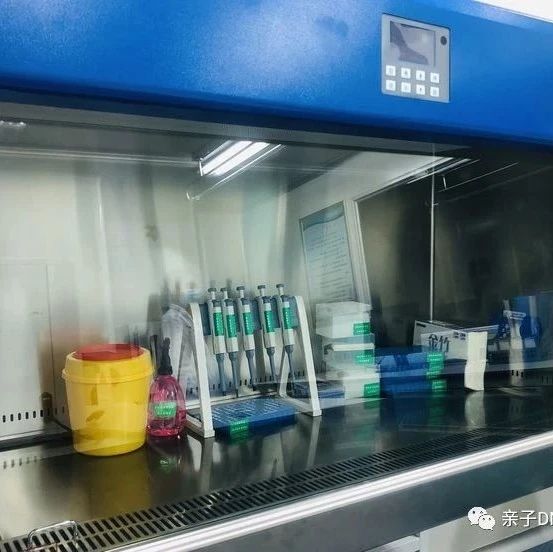 上海亲子鉴定化验所选择，司法鉴定和隐私鉴定办理流程不一样
