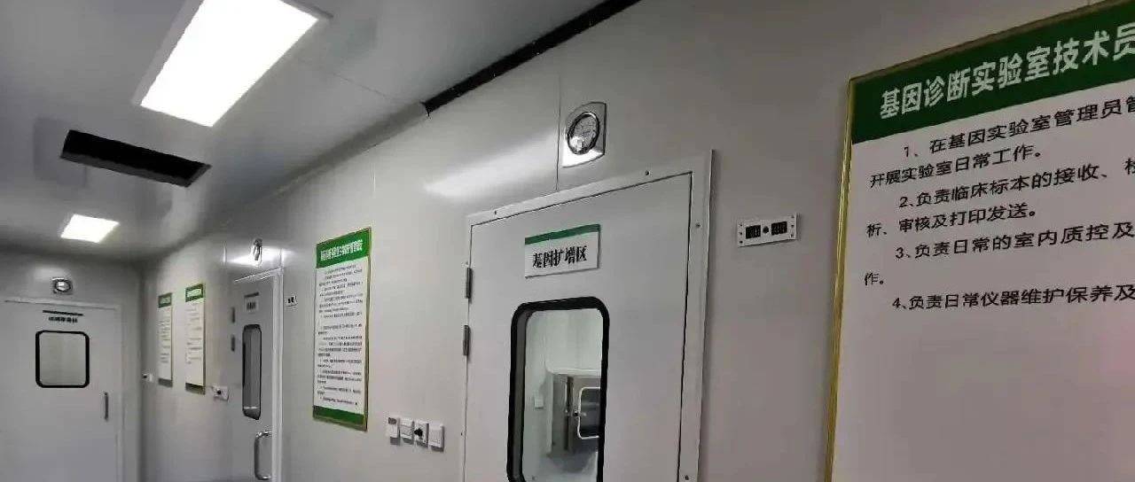苏州亲子鉴定机构地址，隐私亲子鉴定地址大全-泰子基因