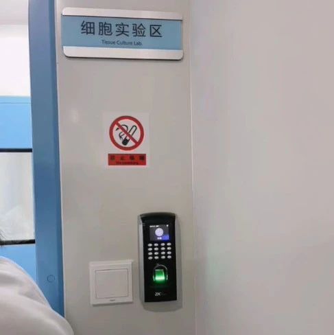 天津亲子鉴定哪个医院可以做，采样需要什么要求-泰子基因甄选