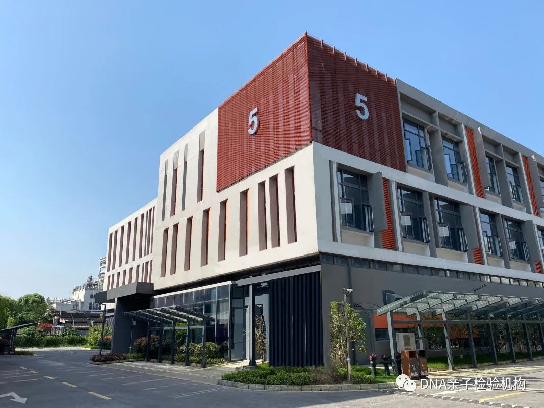 存在疑惑：苏州哪家机构可以做亲子鉴定，想私底下了解亲生关系插图4