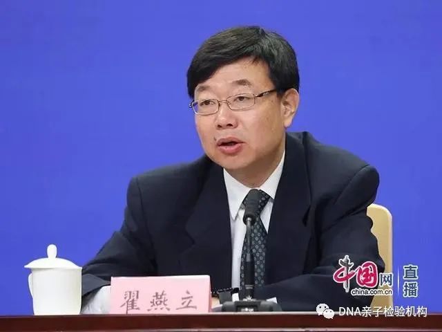 年底前，社保、最低工资将迎新变化插图