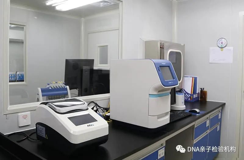 天津亲子鉴定在哪里可以鉴定，用指甲鉴定结果准确？泰子基因甄选插图