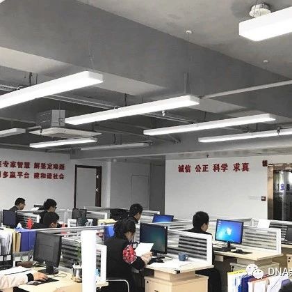 天津亲子鉴定中心详细地址，咨询需在线预约才能安排-请知晓！