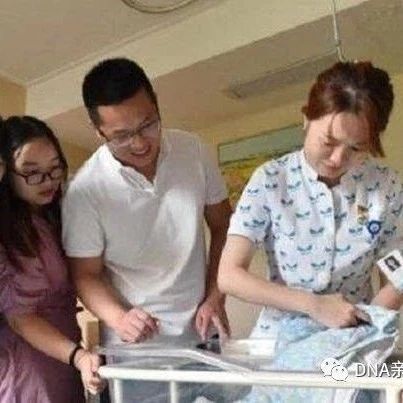 上海刘先生不确定是否抱错小孩，着急万分的样子，8点在中心等候