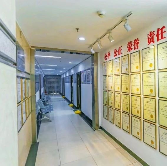 苏州亲子鉴定机构查询地址，虎丘区，姑苏区本地鉴定中心