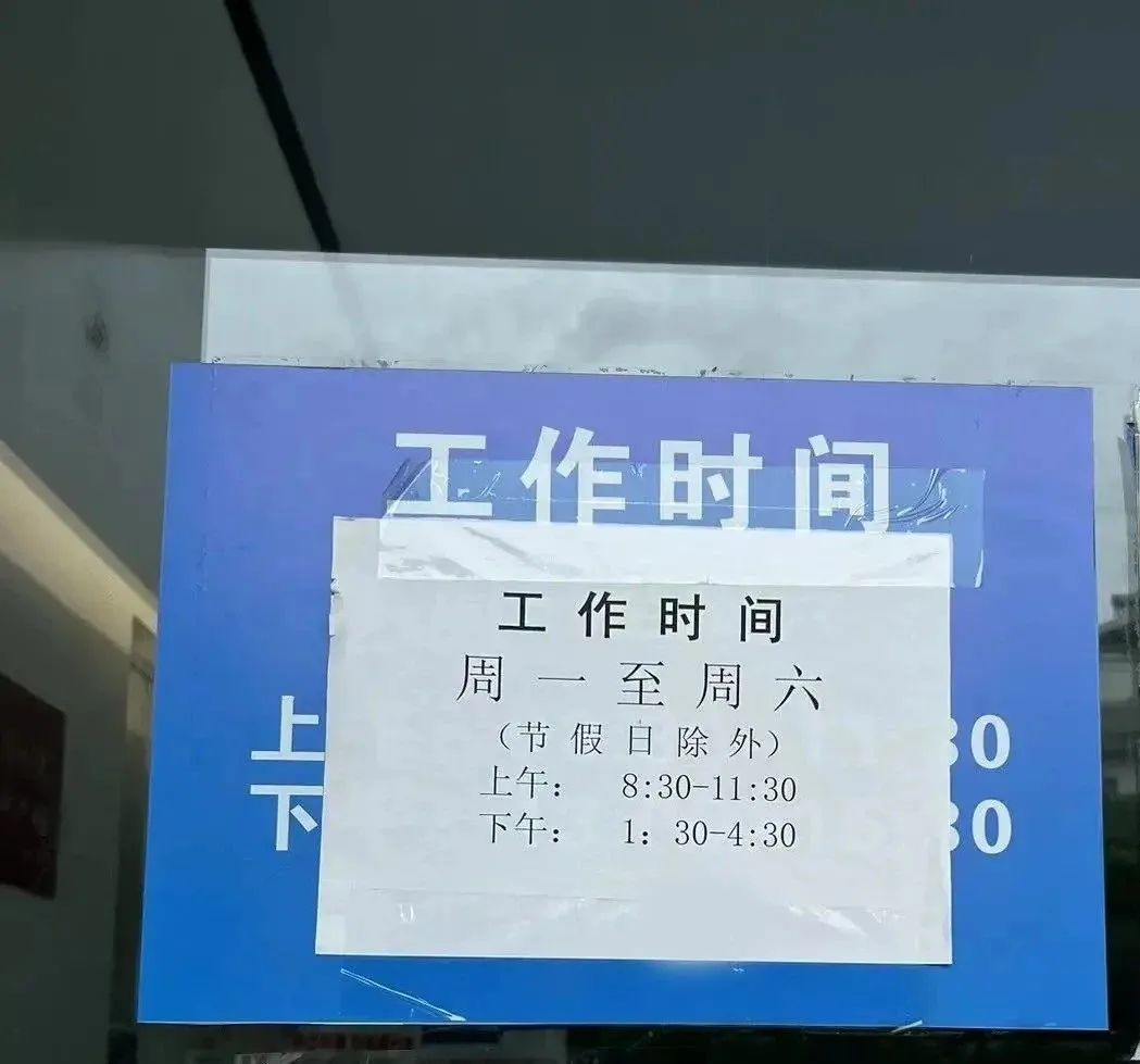 在苏州提供亲子DNA检测服务的机构还有哪些其他联系方式？插图3