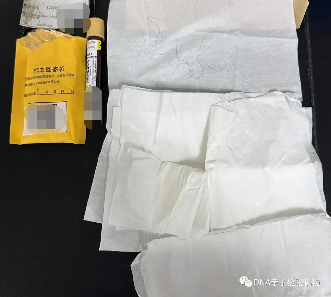 天津隐私亲子鉴定多少钱，可以进行医保报销？怎样做才划算插图2