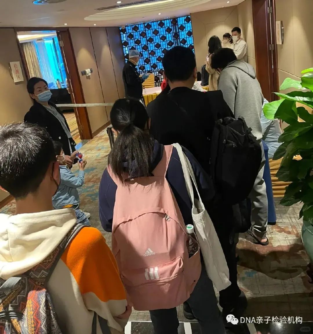 天津个人隐私亲子鉴定和司法鉴定准确率一样吗？流程如何？插图2