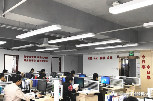 天津亲子鉴定基因检测机构，采集指甲邮寄即可检测，结果准确插图