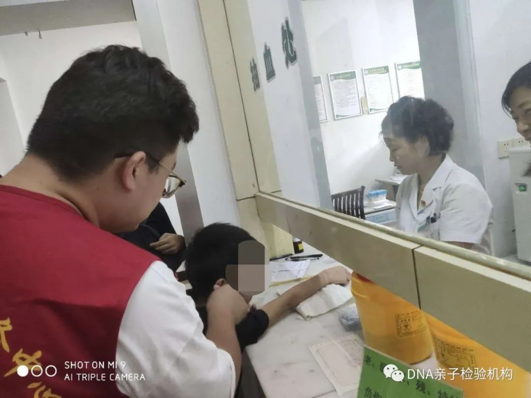 在苏州提供亲子DNA检测服务的机构还有哪些其他联系方式？插图4