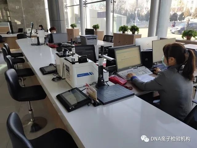 上海隐私亲子鉴定结果可信吗?做隐私亲子鉴定大概需要多少钱呢插图1