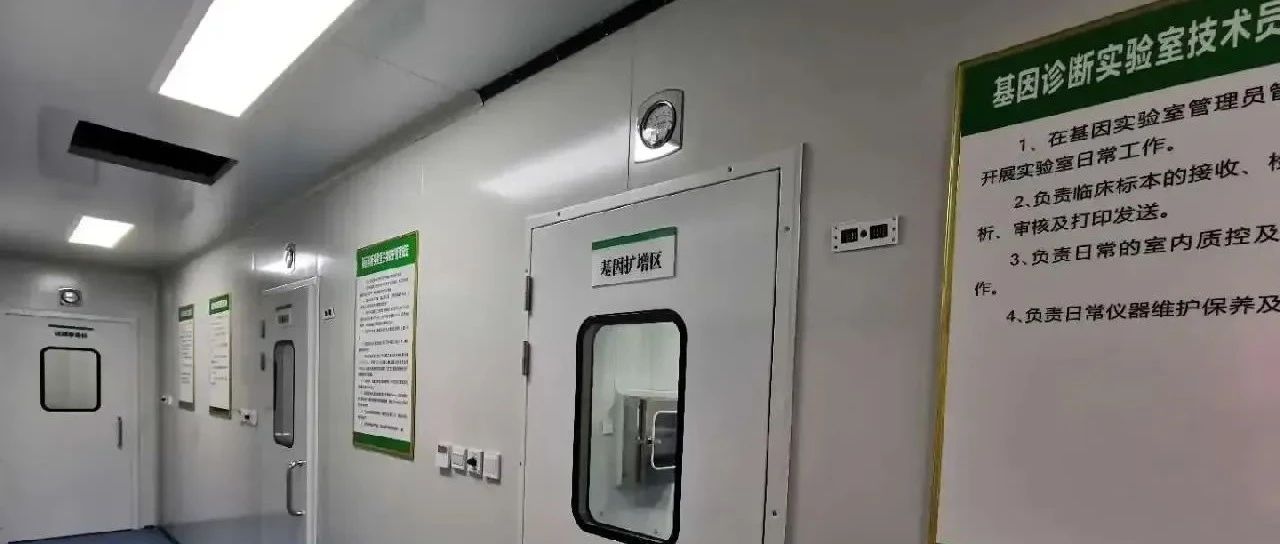 苏州亲子鉴定正规机构有几家，隐私和孕期亲子关系确认