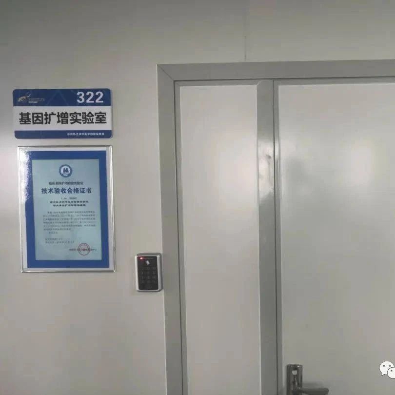 上海孕期亲子鉴定机构哪家好？网友评分最高的两家亲子鉴定中心