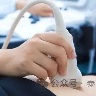 苏州做产前亲子鉴定大概需要多少钱，做之前需要注意哪些问题