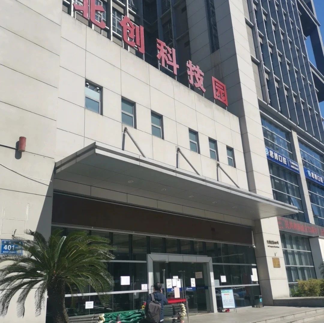 苏州亲子鉴定正规机构有几家，正规亲子鉴定中心地址2024最新