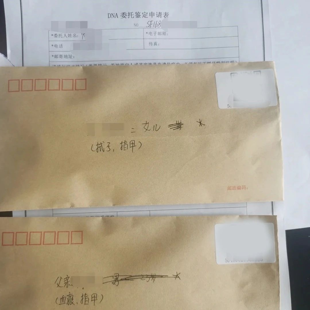 天津隐私亲子鉴定标准收费，全国统一，正规DNA检测中心