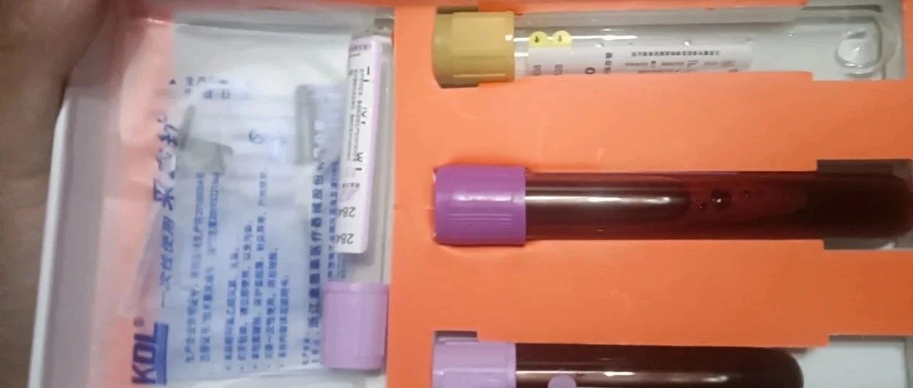 天津孕期亲子鉴定在哪里可以鉴定，需要什么条件才可以做